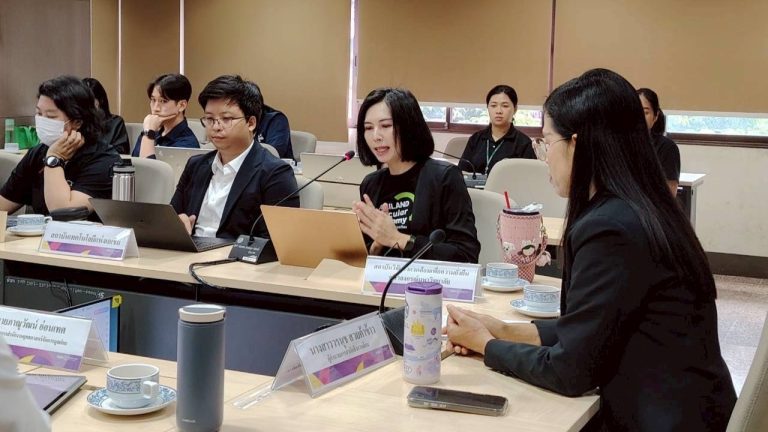 2-slider BMA meeting